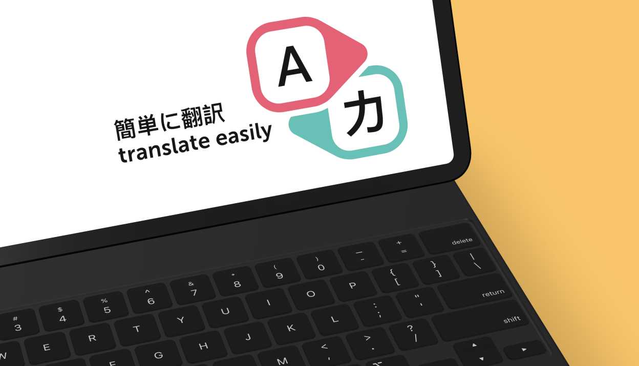 DeepL Addon for Statamic CMS