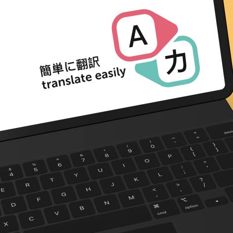 DeepL Addon für Statamic CMS