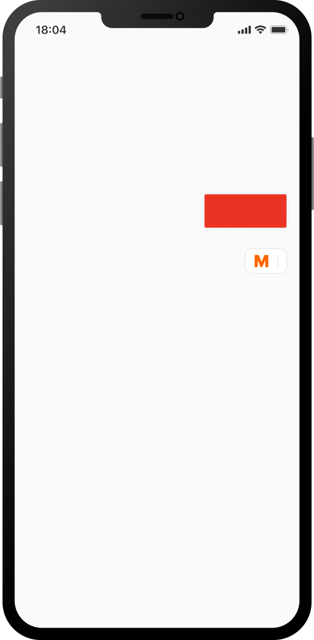 Denner App Welcome Screen without any Microcopy